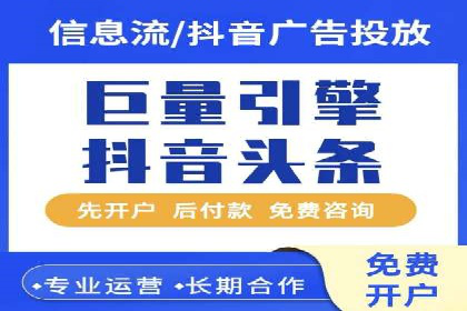 百度推广实战案例：效果惊人