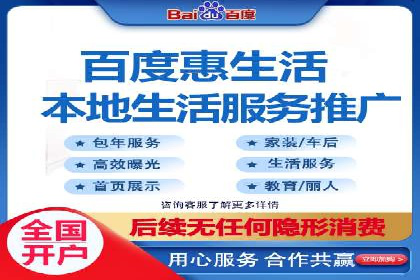 信息流广告投放公司案例策略解析