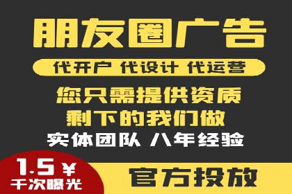 百度信息流广告助力品牌成长的经典案例