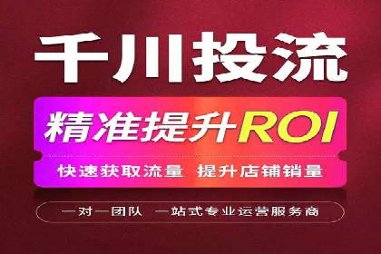 案例解析：百度推广排名提升的五大关键点